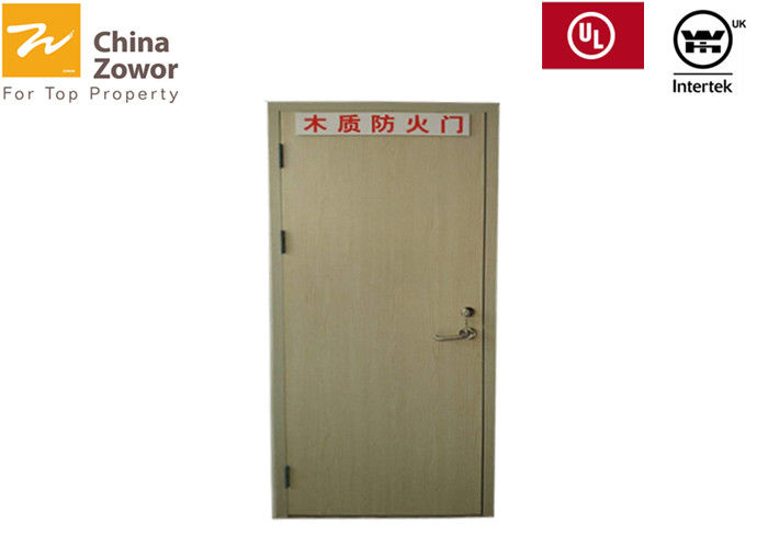 Máximo de madera clasificado fuego minucioso probado BS476 4' del final